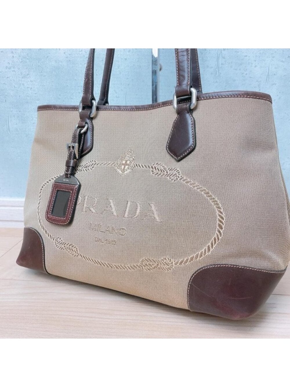 Prada Jacquard Canvas Tote Bag Logo Brown